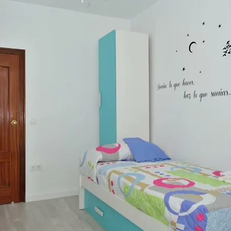 アパート Silvia コルドバ